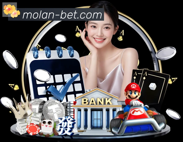 App 展示图